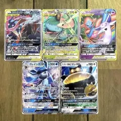 2026年最新】タッグチーム rrの人気アイテム - メルカリ