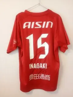 2026年最新】稲垣祥 ユニフォームの人気アイテム - メルカリ