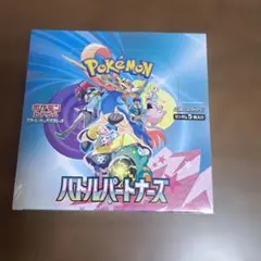 2026年最新】バトルパートナーズ box シュリンク付きの人気アイテム