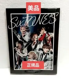 2026年最新】sixtones 素顔4 正規品の人気アイテム - メルカリ