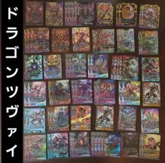 2026年最新】バディファイトドラゴンドライの人気アイテム - メルカリ