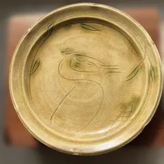 2026年最新】黄瀬戸の人気アイテム - メルカリ