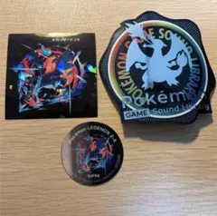 2026年最新】メガリザードンx シールの人気アイテム - メルカリ