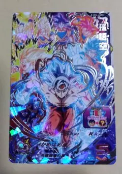 2026年最新】bm6-asec2の人気アイテム - メルカリ