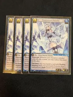 2026年最新】Grand archive tcgの人気アイテム - メルカリ