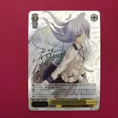 2026年最新】立華 かなで サインの人気アイテム - メルカリ