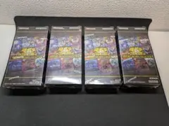 2026年最新】ヒストリーアーカイブコレクション box 未開封の人気