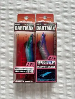 2026年最新】ダートマックス パープルボーダーパープルの人気アイテム