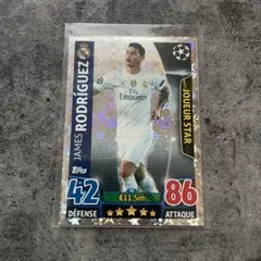 2026年最新】クリスティアーノロナウド ルーキーカードの人気アイテム