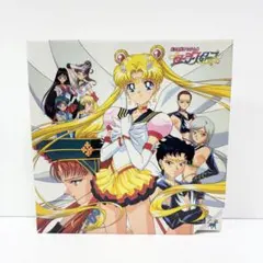 2026年最新】セーラースターズ cdの人気アイテム - メルカリ
