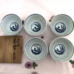 2026年最新】大明成化年製の人気アイテム - メルカリ