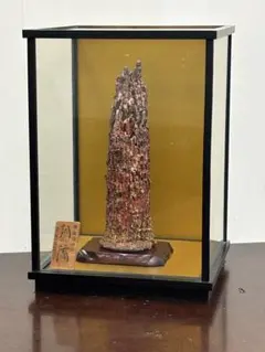 2026年最新】銅滴 住友金属鉱山の人気アイテム - メルカリ