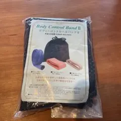 2026年最新】ボディーコントロールバンドの人気アイテム - メルカリ