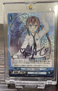 2026年最新】アンジュヴィエルジュ サインの人気アイテム - メルカリ