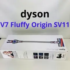 2026年最新】ダイソン v6 fluffy originの人気アイテム - メルカリ
