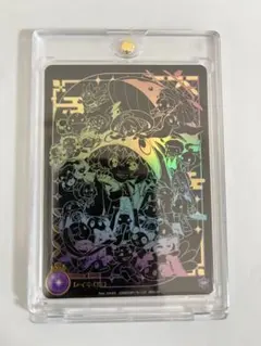 2026年最新】#CNPトレカトレジャーハントの人気アイテム - メルカリ