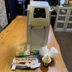 2026年最新】サンデン アイスの人気アイテム - メルカリ