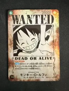2026年最新】モンキー・D・ルフィ スペシャルカード 手配書の人気
