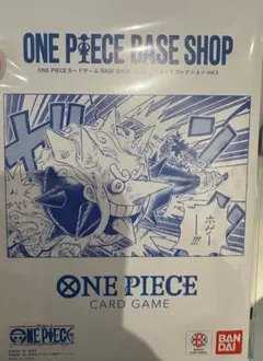 2026年最新】ワンピースカード引退品の人気アイテム - メルカリ