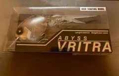 2026年最新】アビス ヴリトラの人気アイテム - メルカリ