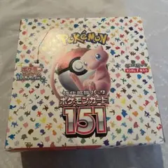 2026年最新】151 シュリンクなし ペリペリなしの人気アイテム - メルカリ