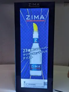 2026年最新】看板 zimaの人気アイテム - メルカリ