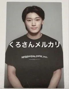 2026年最新】ateez サン 証明写真の人気アイテム - メルカリ