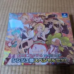 2026年最新】シンジュ団 ポケモンカード スペシャルセットの人気