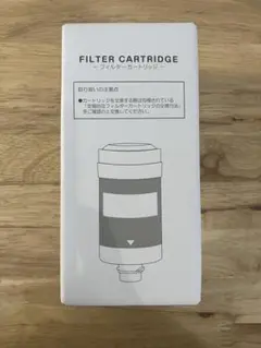 2026年最新】エブリィフレシャス カートリッジの人気アイテム - メルカリ