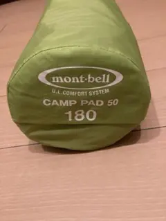 2026年最新】モンベル キャンプパッド 50 180の人気アイテム - メルカリ