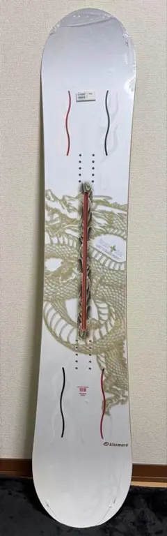 2026年最新】KissMARk ビンディングの人気アイテム - メルカリ