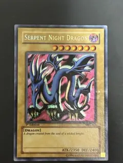 2026年最新】エビル 旧アジアの人気アイテム - メルカリ