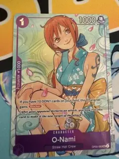 2026年最新】英語版 ナミの人気アイテム - メルカリ