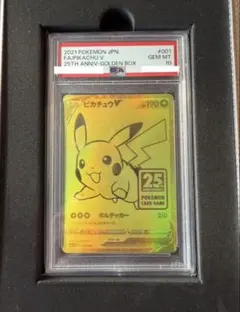 2026年最新】ゴールデンピカチュウ psa10の人気アイテム - メルカリ