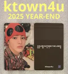 2026年最新】ゴンホYEARの人気アイテム - メルカリ