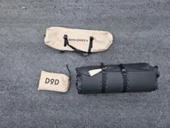 2026年最新】ソトネノサソイ dodの人気アイテム - メルカリ