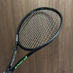 2026年最新】プリンス phantomの人気アイテム - メルカリ