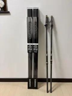 2026年最新】ホリデー磯 3号の人気アイテム - メルカリ