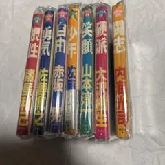 2026年最新】光genji 佐藤敦啓の人気アイテム - メルカリ