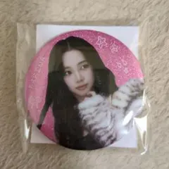 2026年最新】aespa 缶バッジの人気アイテム - メルカリ