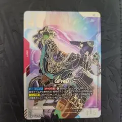 2026年最新】GFreD LR+の人気アイテム - メルカリ