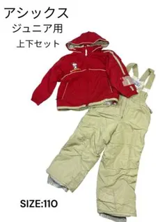 2026年最新】スヌーピー スキーウェアの人気アイテム - メルカリ