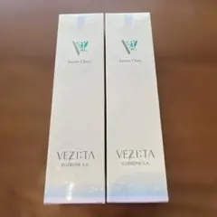 2026年最新】エルセラーン化粧品の人気アイテム - メルカリ