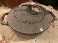 2026年最新】ストウブ ノブの人気アイテム - メルカリ