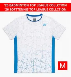 2026年最新】ntt東日本バドミントンの人気アイテム - メルカリ