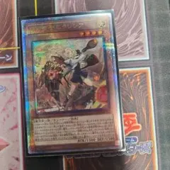 2026年最新】白の聖女エクレシア イラスト違いの人気アイテム - メルカリ