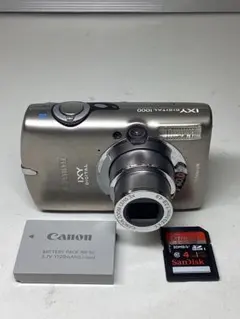 2026年最新】IXY DIGITAL Lの人気アイテム - メルカリ