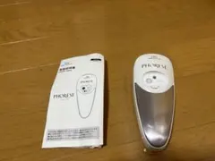 2026年最新】フォレーゼ tbcの人気アイテム - メルカリ