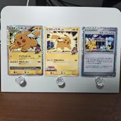 2026年最新】ミチーナ神殿の人気アイテム - メルカリ