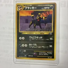 2026年最新】プレミアムファイル2の人気アイテム - メルカリ